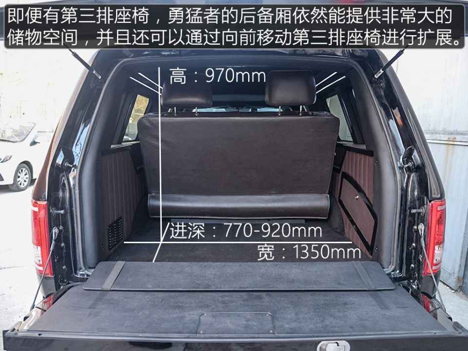 现车试驾解析福特F150勇猛者3.5T商务越野车