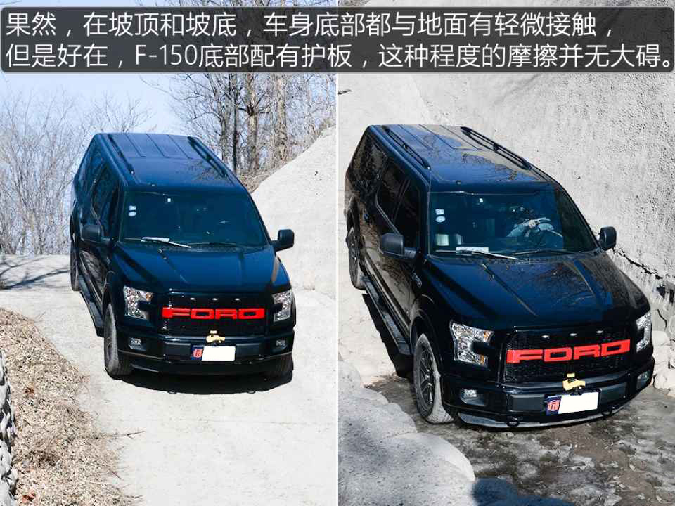 现车试驾解析福特F150勇猛者3.5T商务越野车