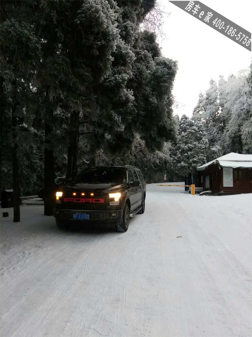 千里冰封，万里雪飘，征服北国风光的福特勇猛者